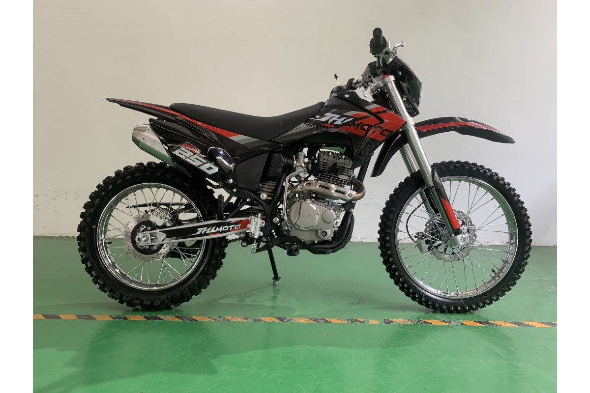 jhlmoto-mx250-6-1200x800
